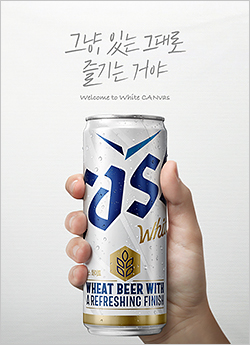 오비티 이미지