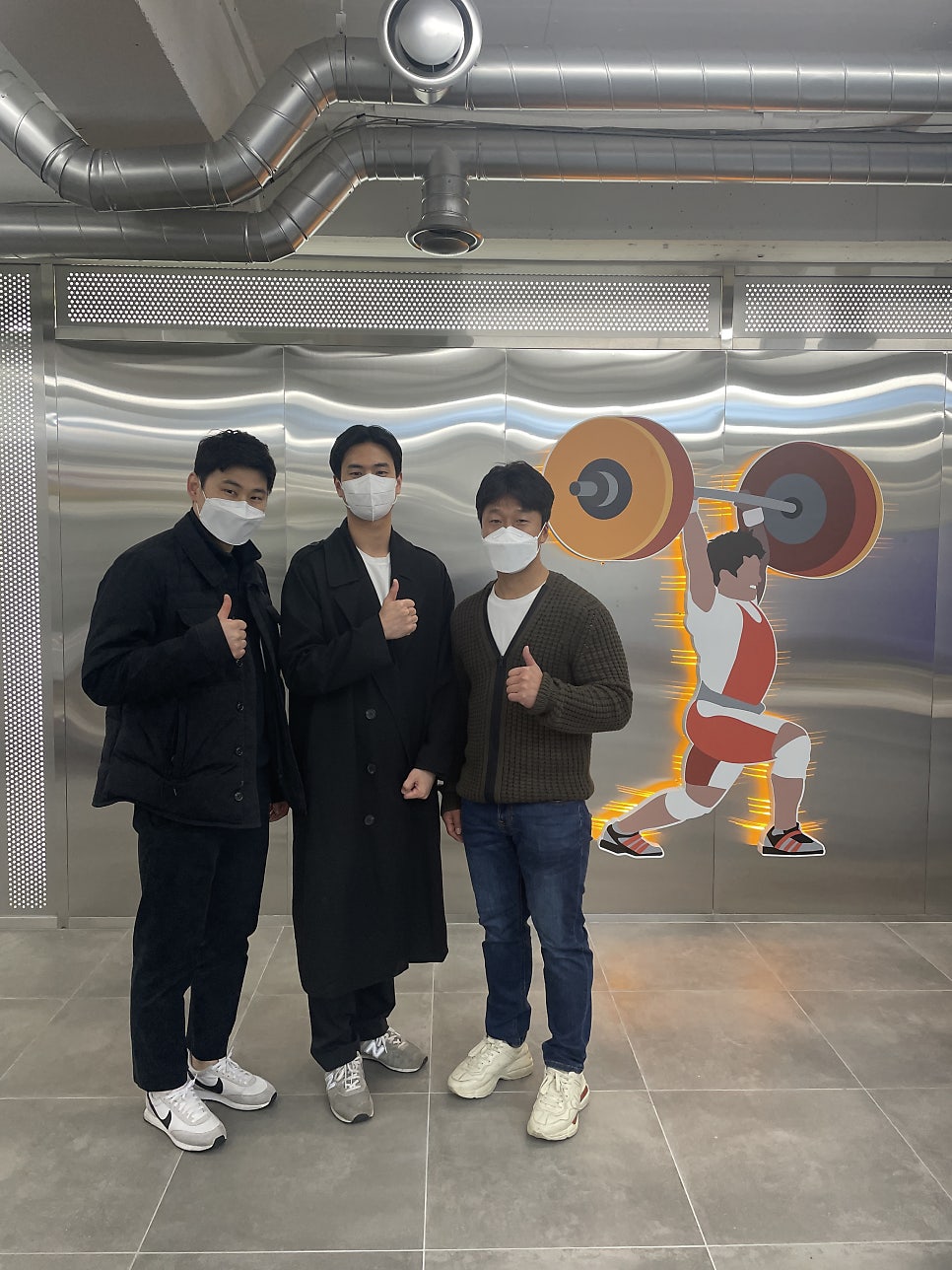 사재혁역도체육관 이미지