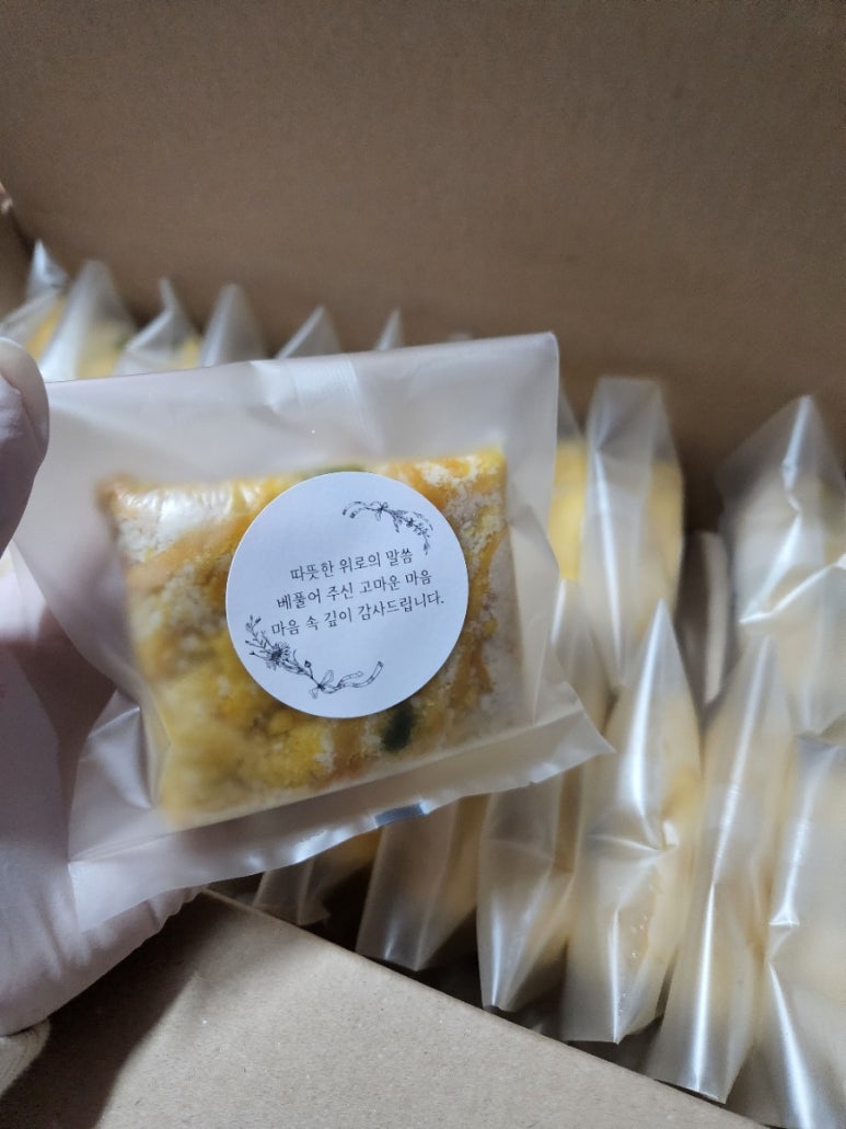덕포떡집 이미지