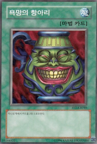 하나베이커리 이미지