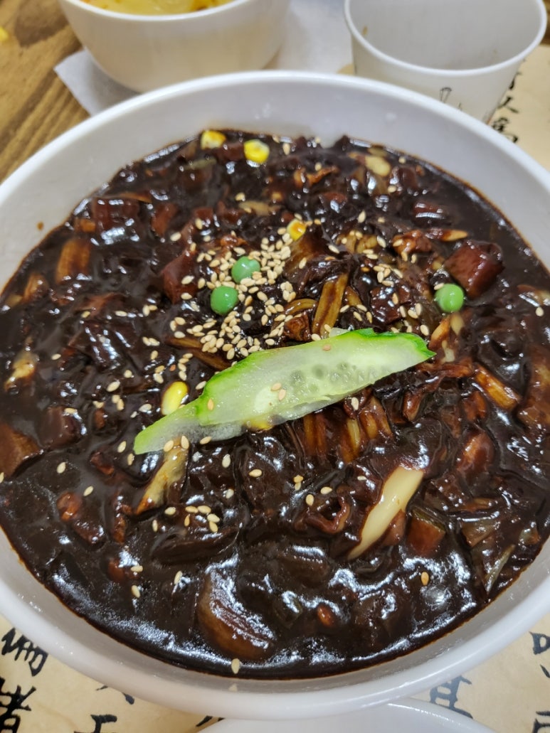 진성각 이미지