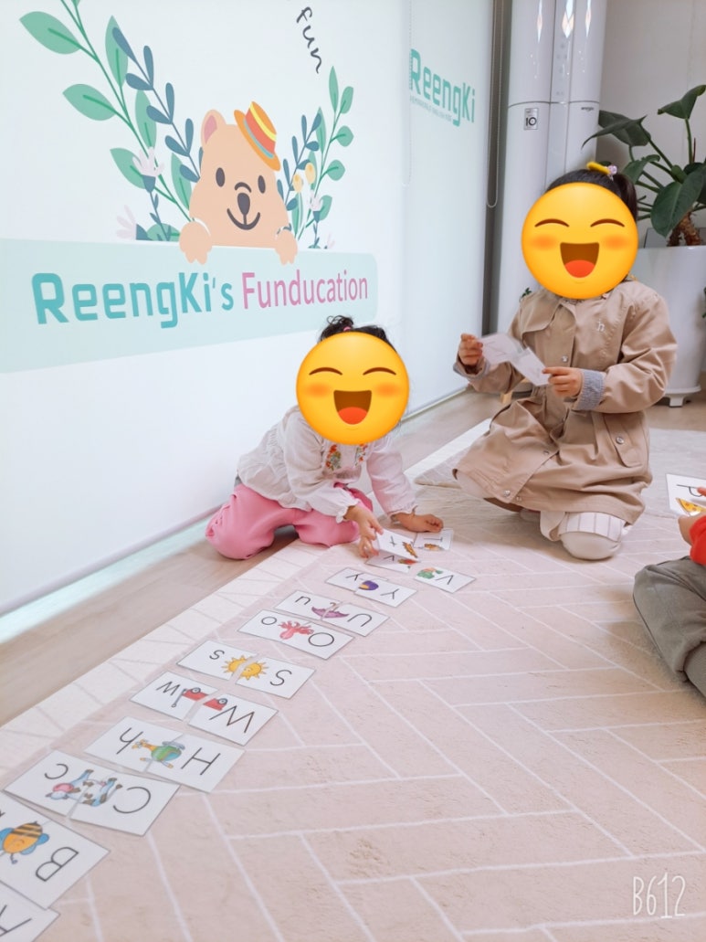 꿈마을유치원 이미지