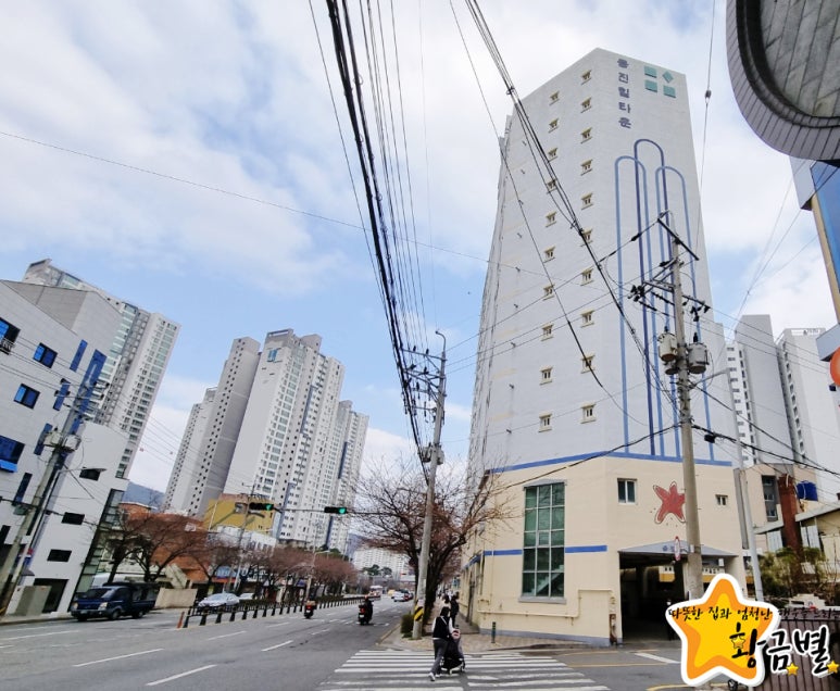용진파크장 이미지