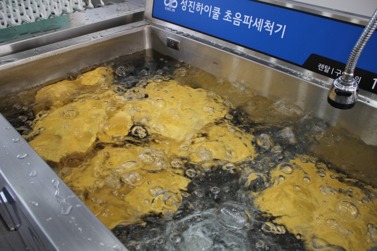 버블아이식판 이미지