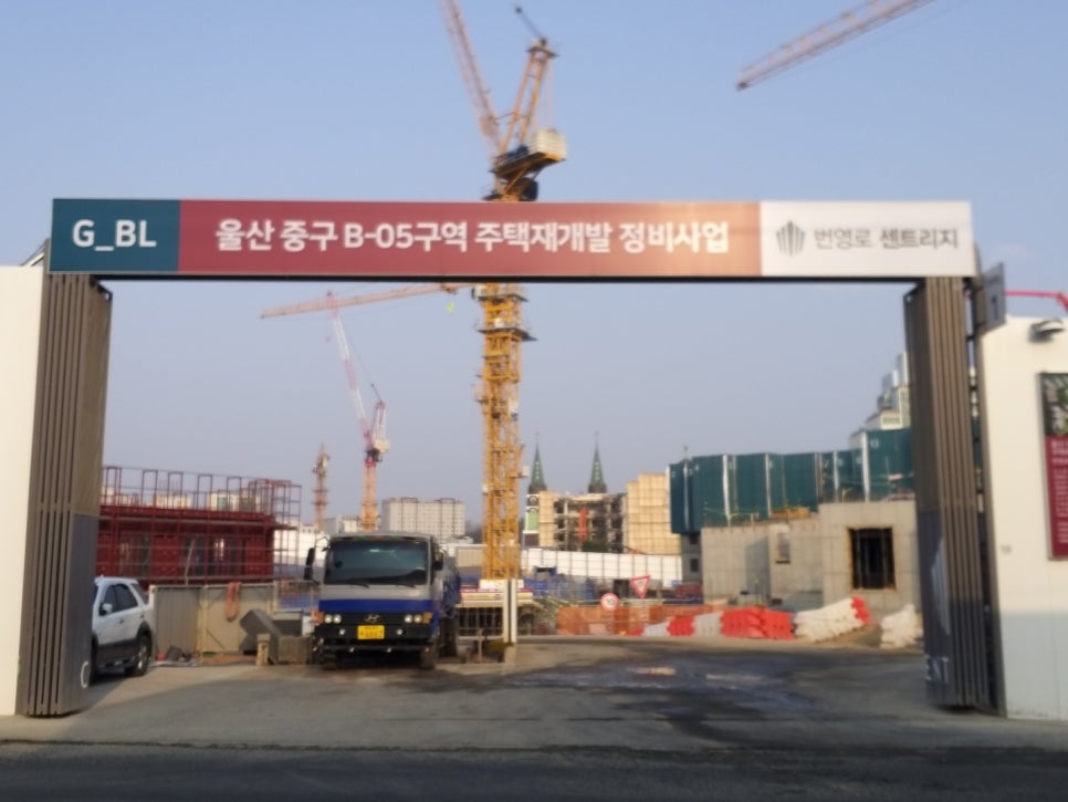 신한주택관리 이미지