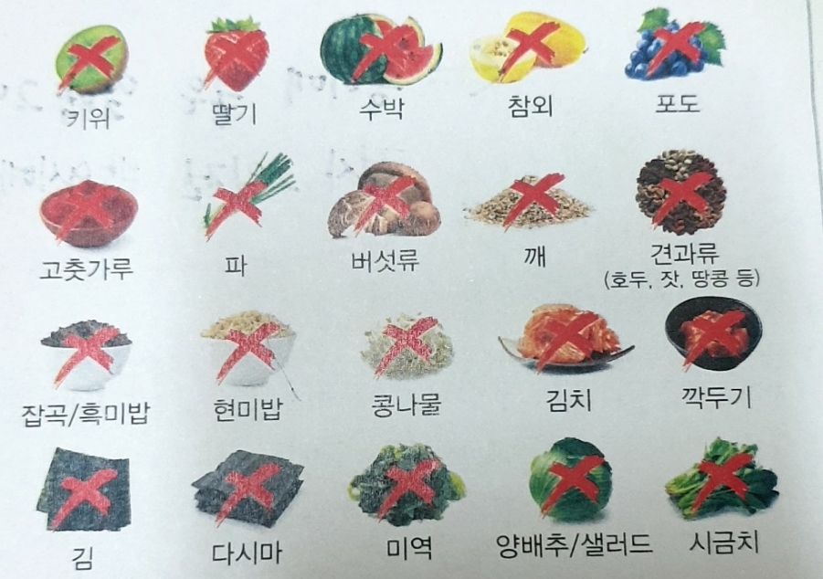 새벽달 두부 이미지