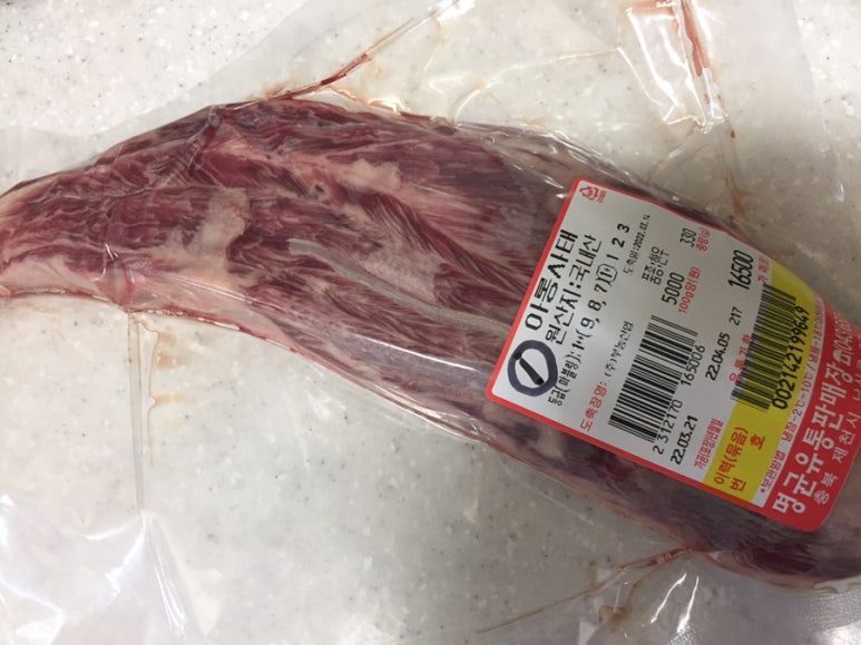 명균한우판매장 이미지