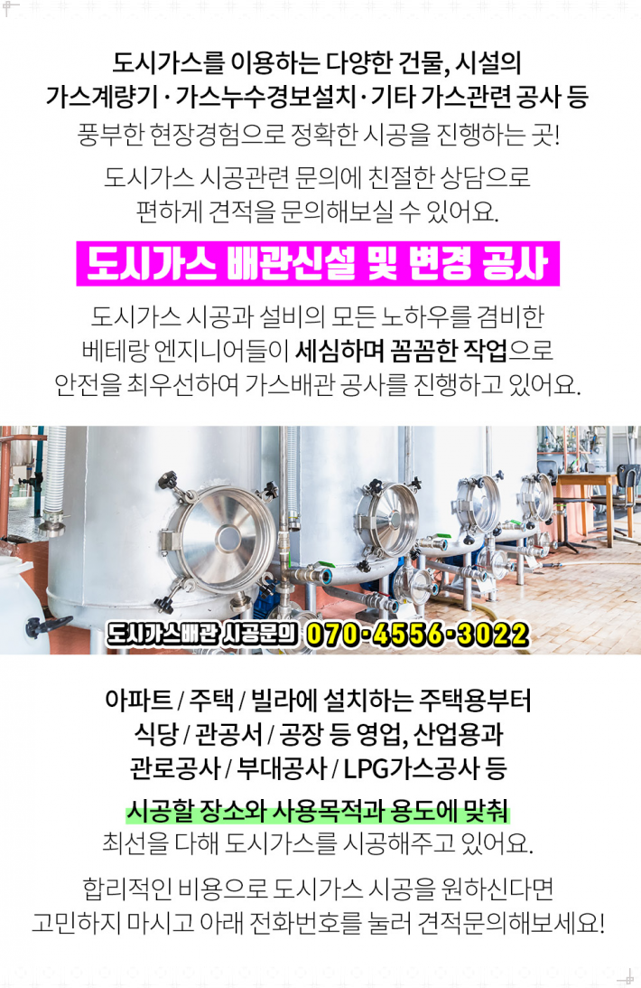 신일카서비스 이미지