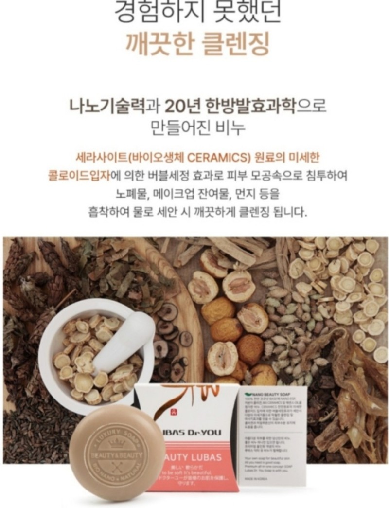 커피니 약수역점 이미지