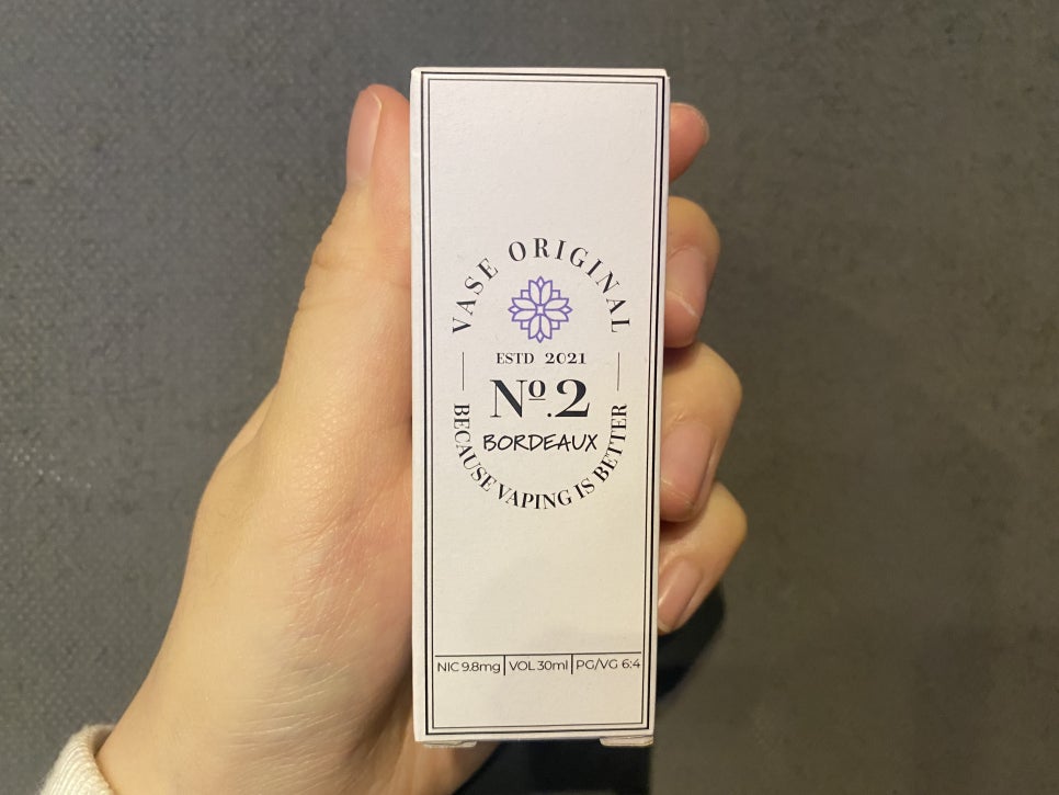 레드포션전자담배 이미지