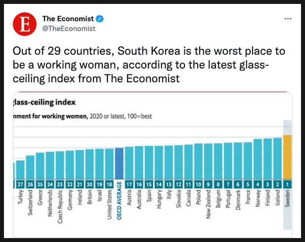 페스코 이미지