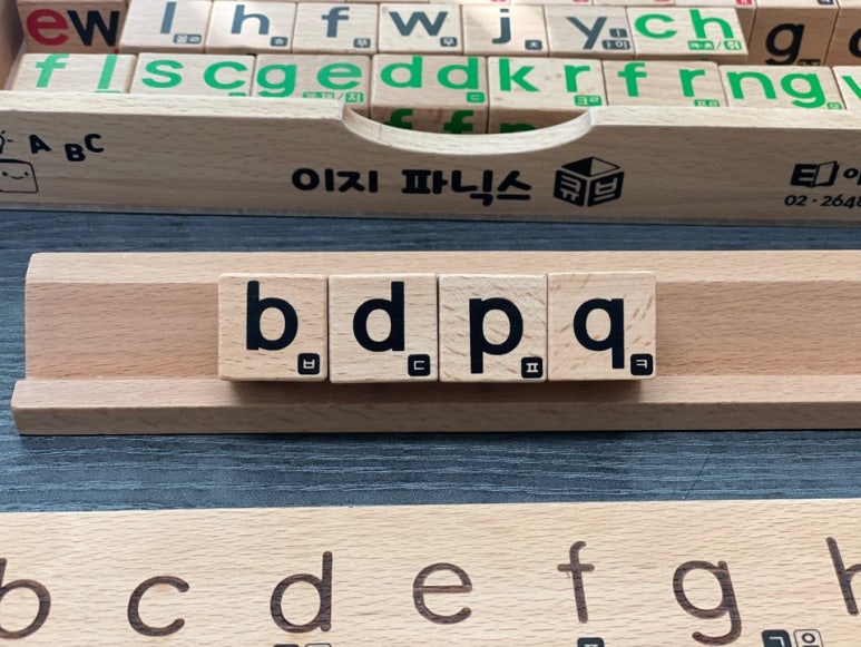 비.비.큐(B.B.Q) 이미지