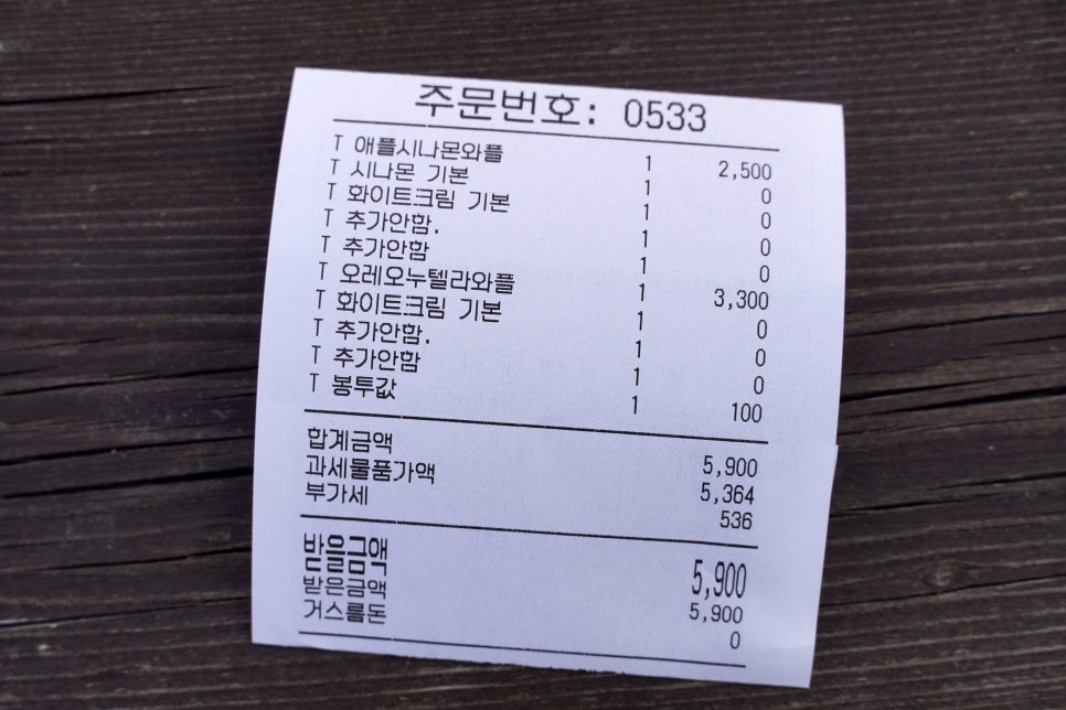 와플대학세종보람캠퍼스 이미지