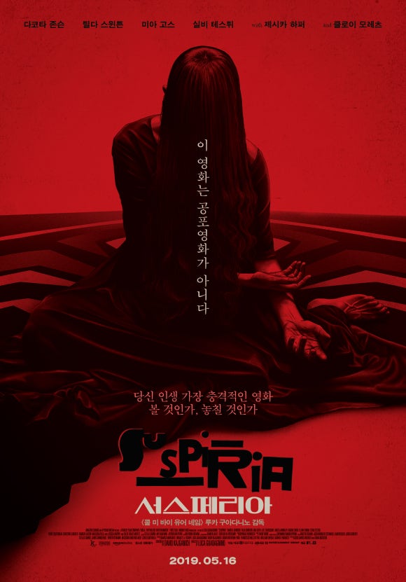 아폴론주 이미지
