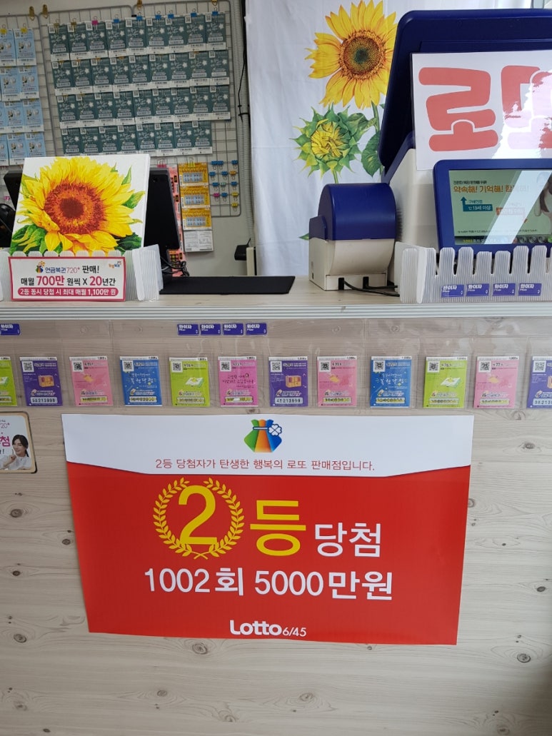 차사랑오토 이미지