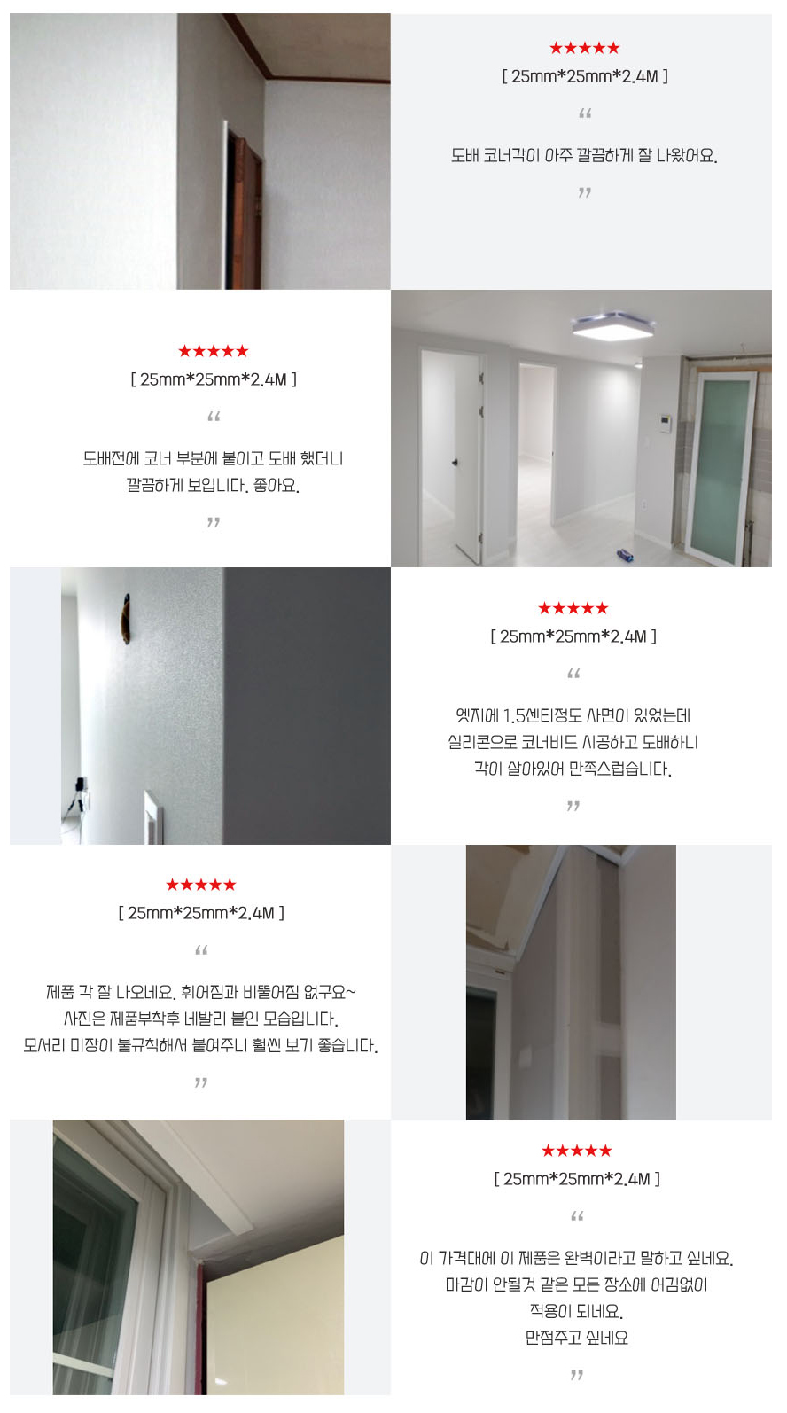 신성상사 이미지
