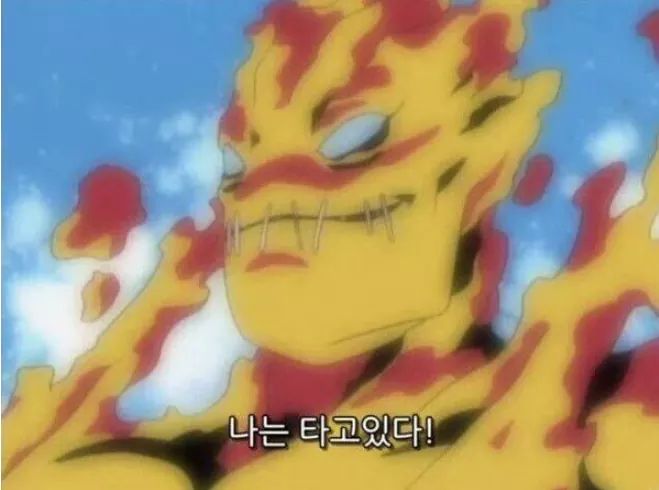 힐픽 이미지