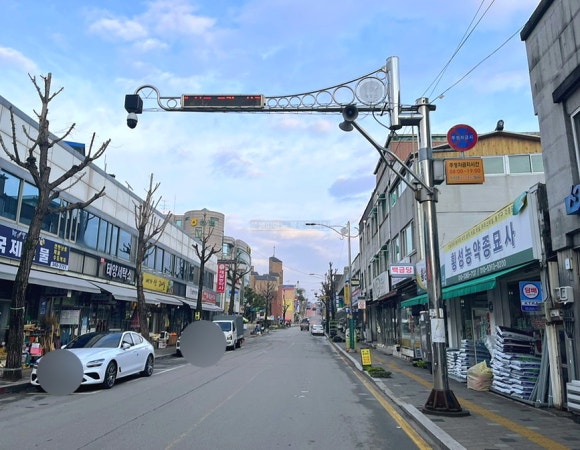 남문정육식당 이미지