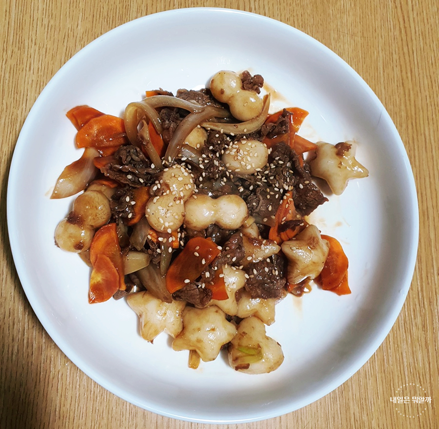 더팜홈쿡청주 이미지