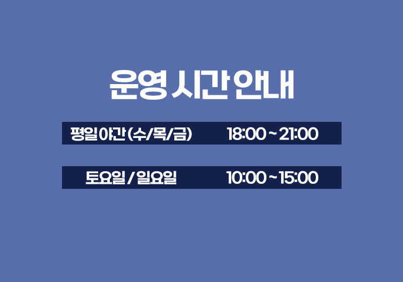 법무법인대세 이미지