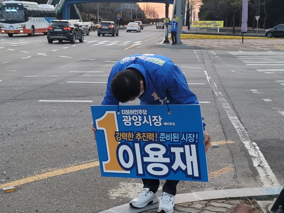 컨테이너부두사거리 이미지