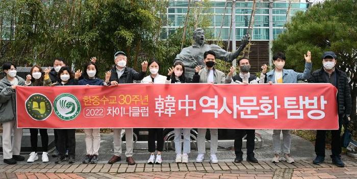 (주)광주문화탐방 이미지