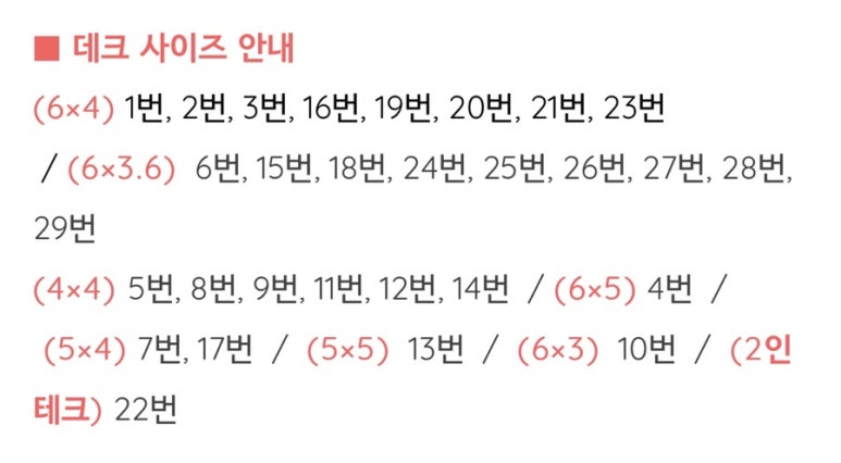 늘푸른주유소 이미지