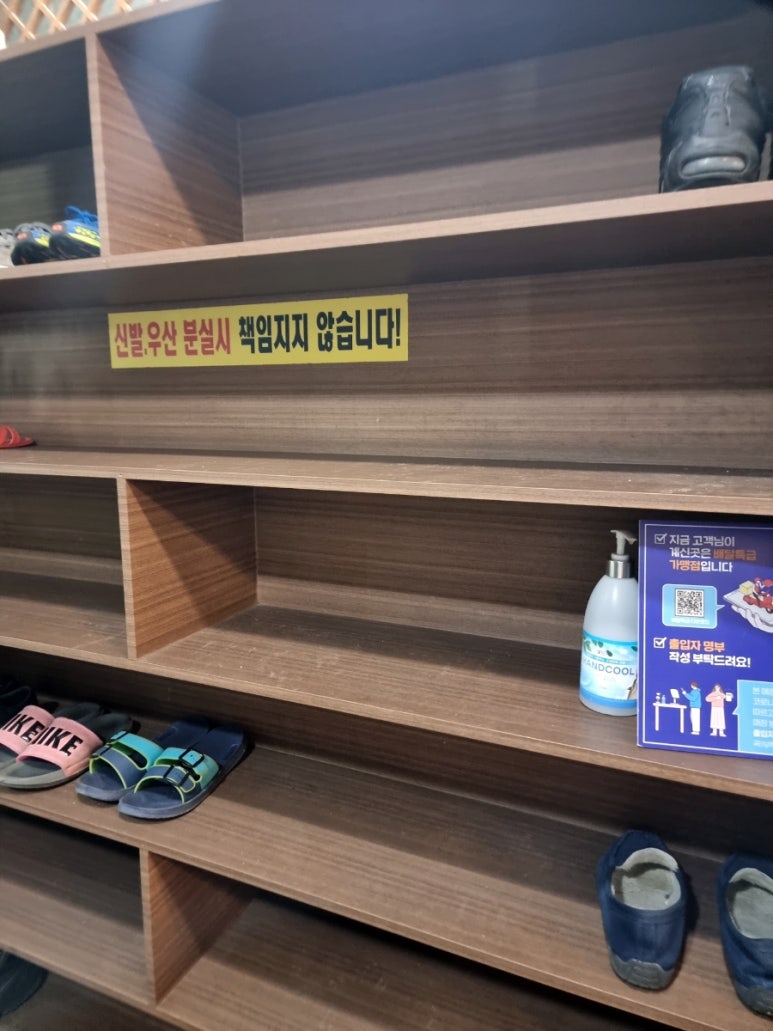 농부의 가마솥족발 이미지