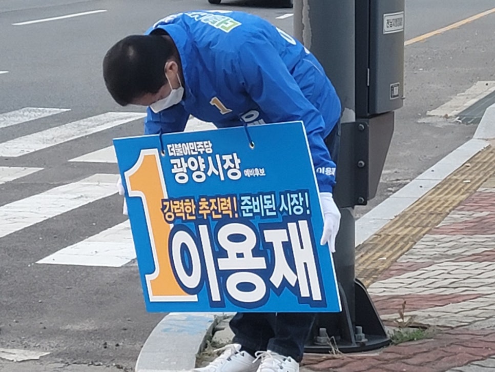 컨테이너부두사거리 이미지