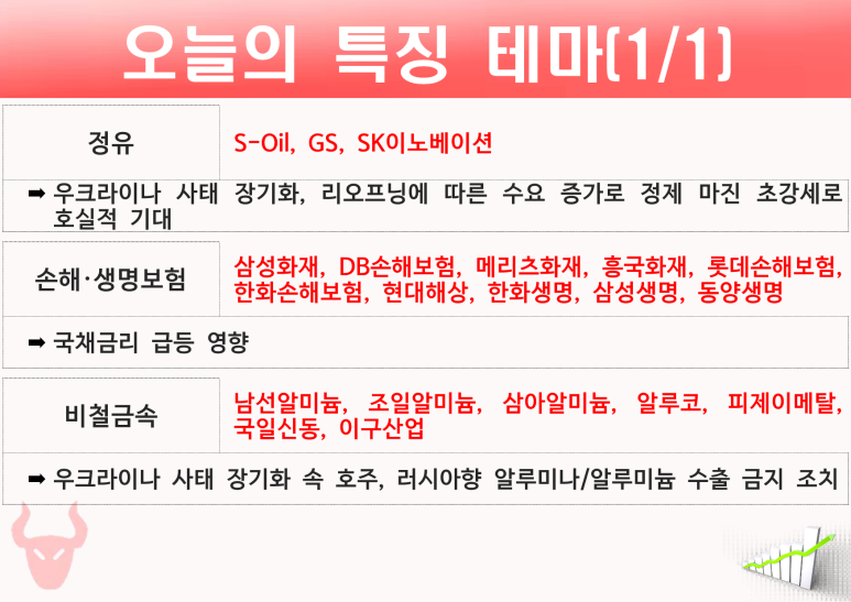 태영애드 이미지