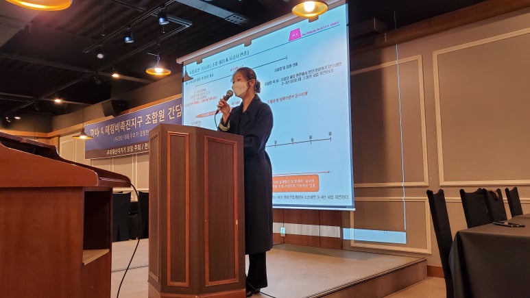 변호사이경호법률사무소 이미지