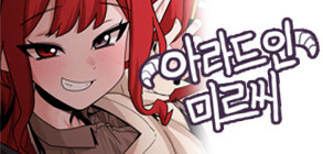 로앤씨 이미지