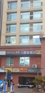 모두 인력 이미지