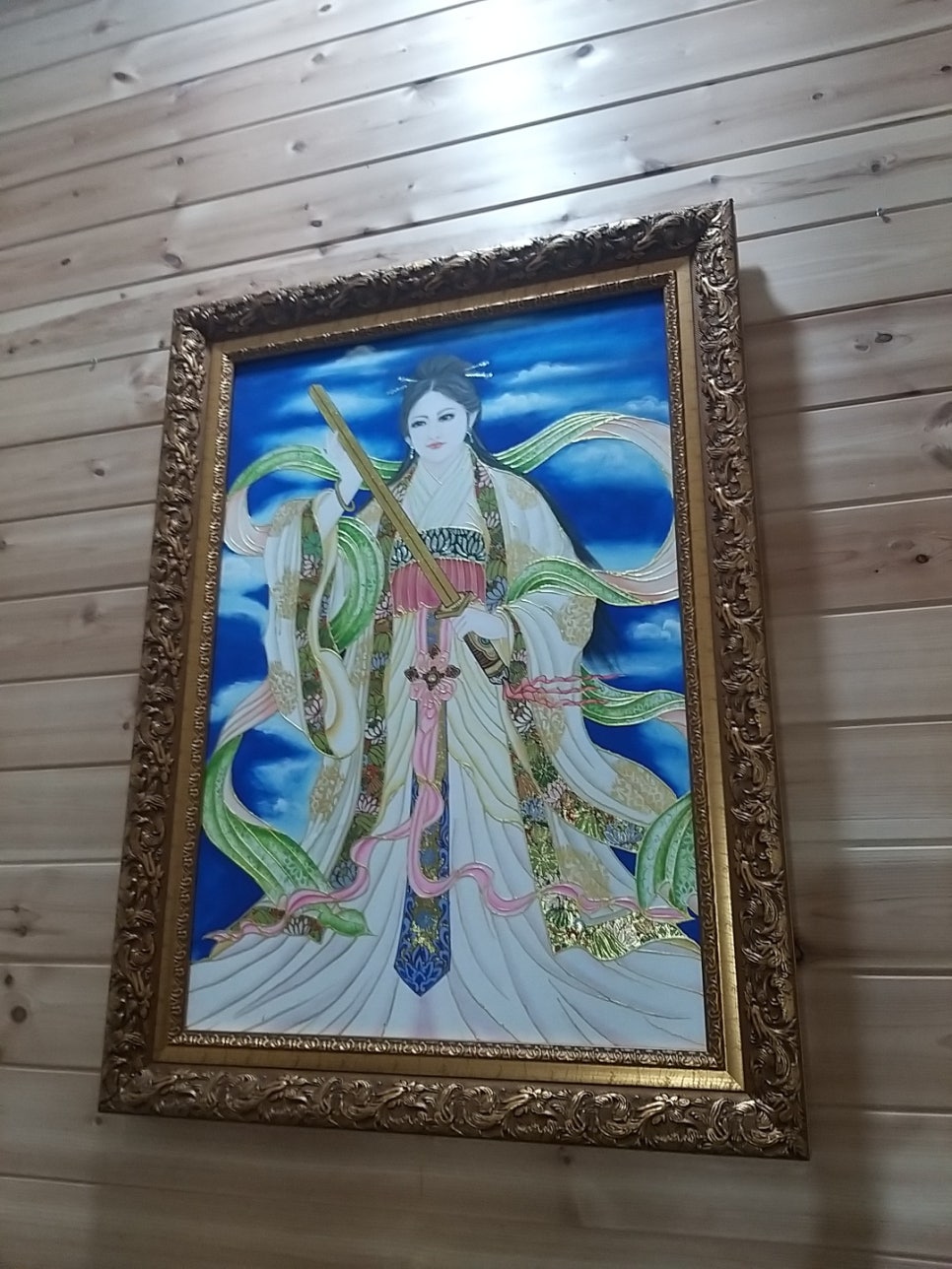 운선생 이미지