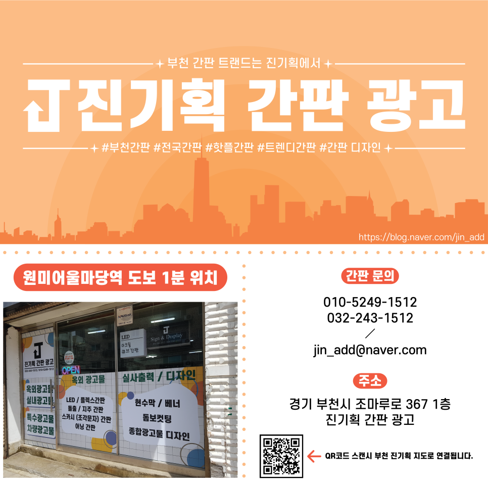 플로랄센트 이미지