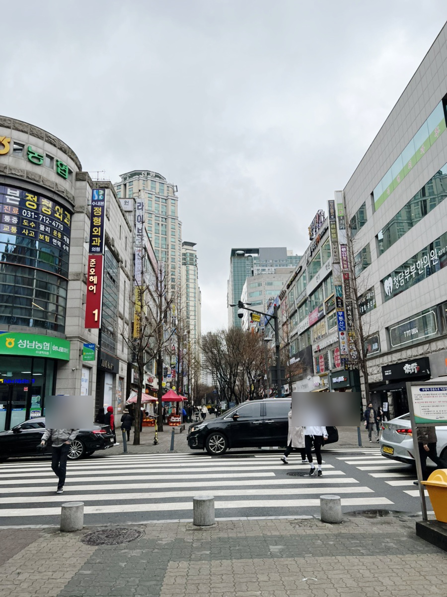 헤어시드194(HairSeed194) 이미지