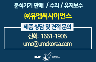 토너잉크총판 이미지