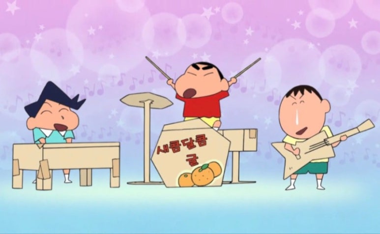 빙글빙글 이미지