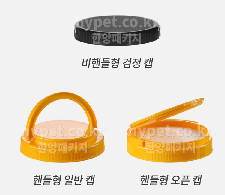비핸들 이미지