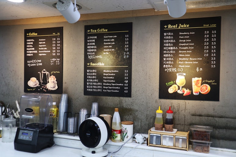 주먹맛볼래 이미지