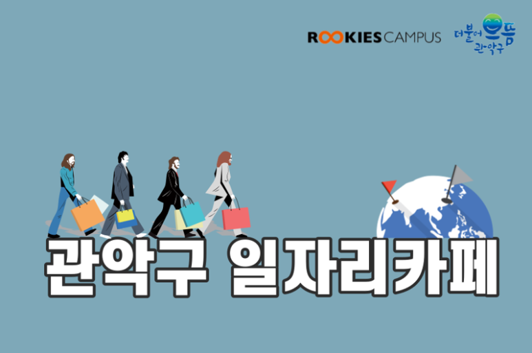 와이즈레인 이미지