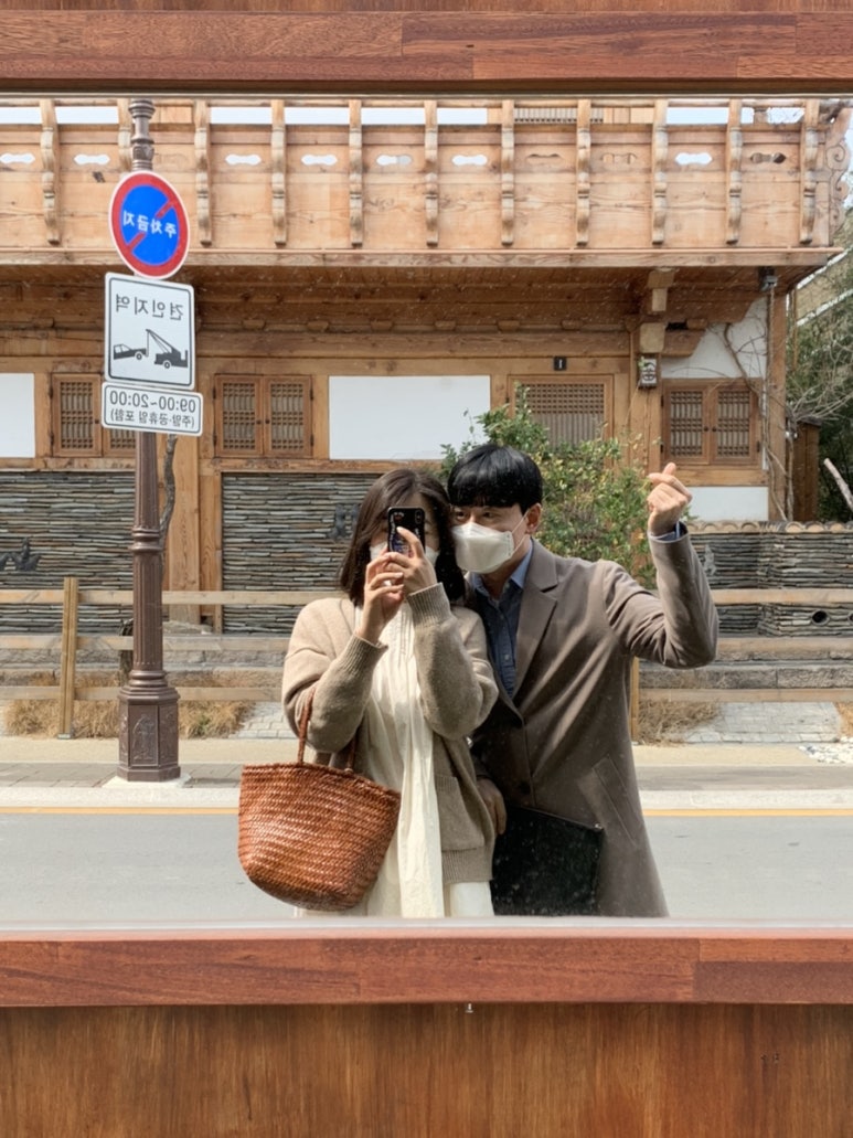 어쩔티지 이미지
