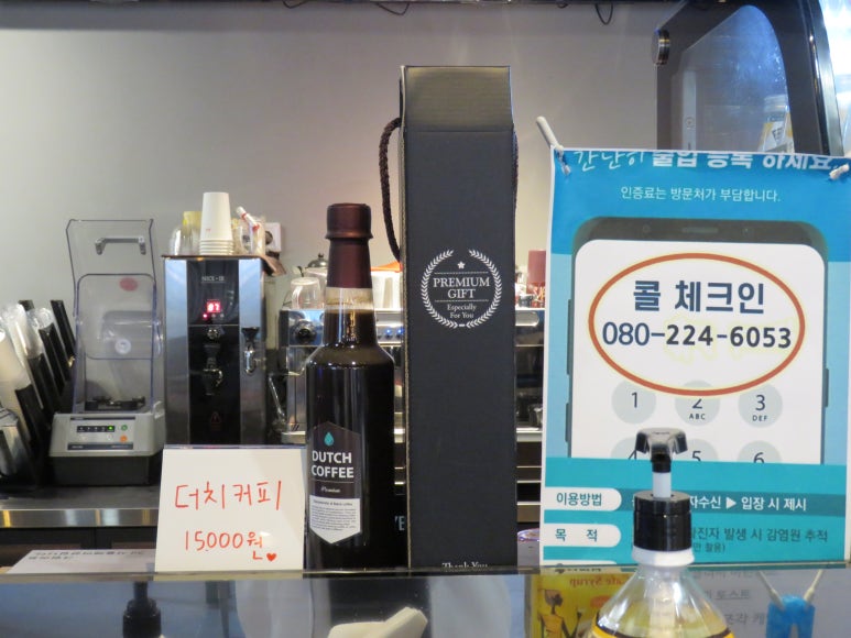 루나커피 이미지