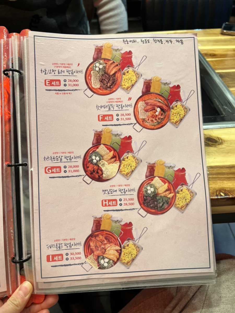 태백다방 이미지