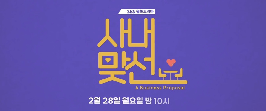 지오푸드 이미지