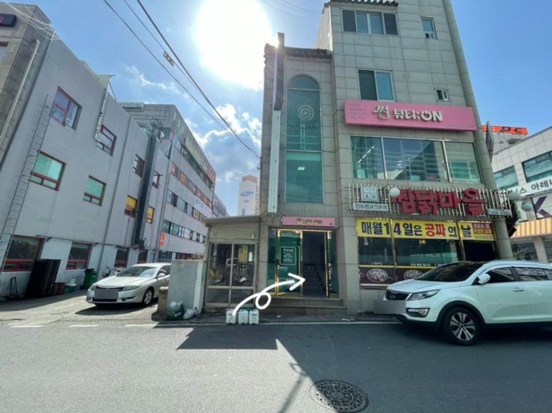 썬뷰티네일 이미지