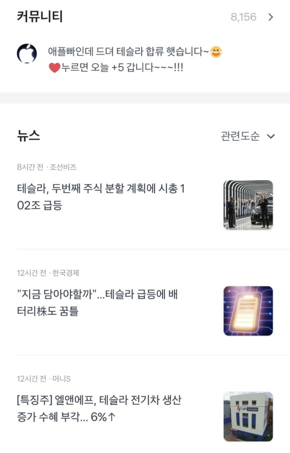 제이피소프트 이미지