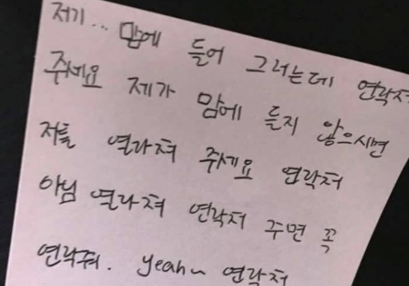 엠에이 이미지