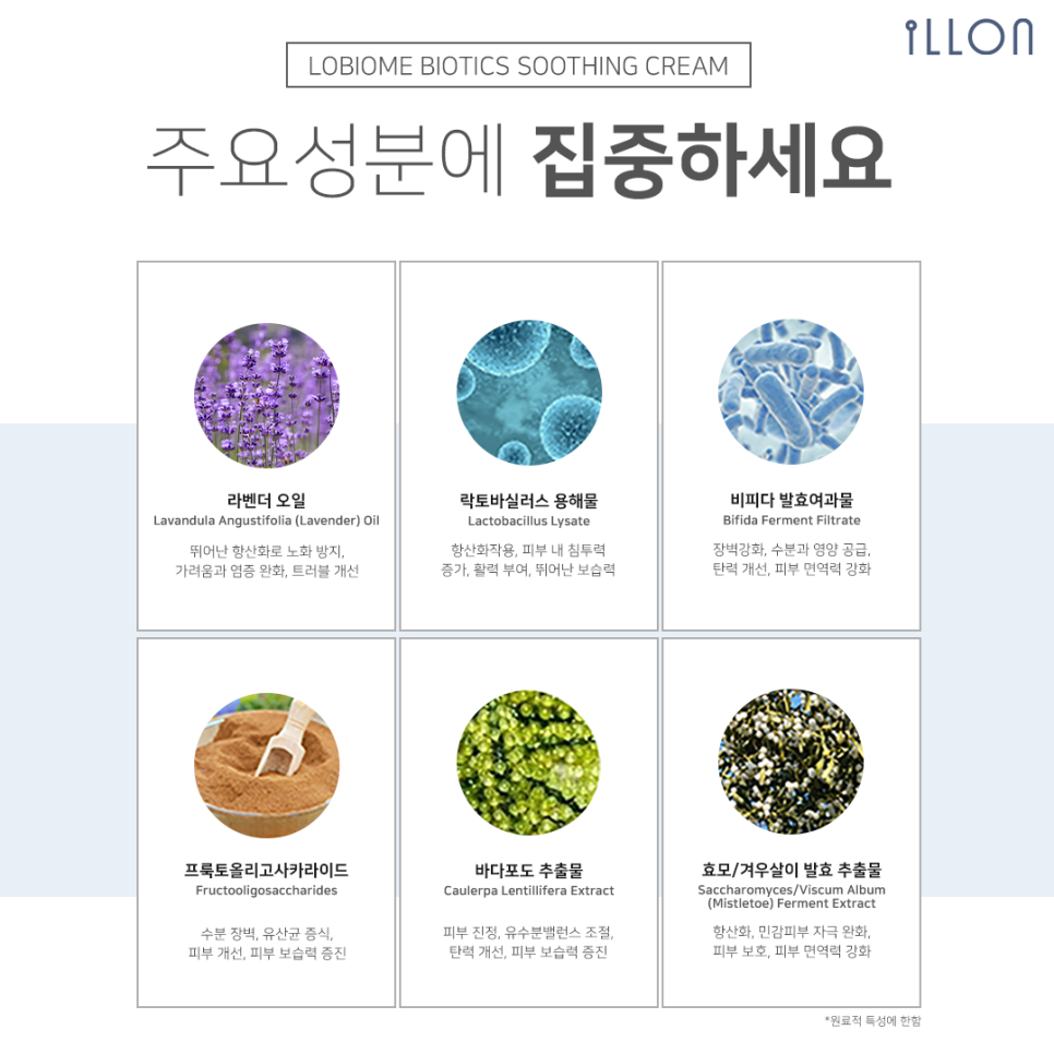 크림로그 이미지