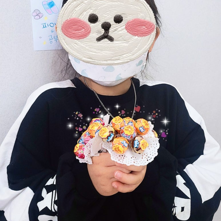 아마레음악학원 이미지